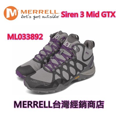 2020最新MERRELL戶外鞋 Siren 3 Mid GTX 女鞋 登山 越野 耐磨 黃金大底 防潑水 中筒