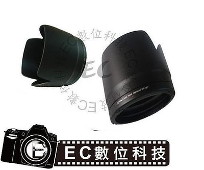 【EC數位】Canon 專用 ET-87 ET87 遮光罩70-200 f/2.8L IS II USM 小白IS二代 EF 70-200mm