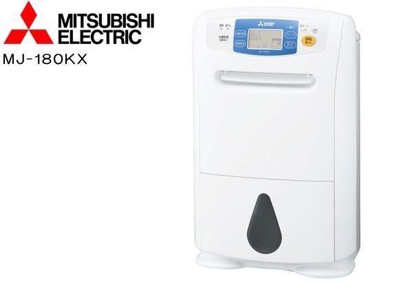 驚安店**MITSUBISHI 三菱除濕機(MJ-180KX) 23坪(大坪數) 省電40