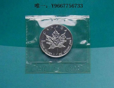 銀幣加拿大1996年楓葉1盎司銀幣