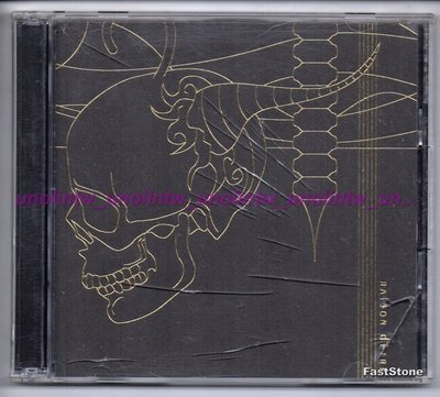 599免運CD+DVD~NIGHTMARE【存在的理由RAISON D'ÊTRE】動畫CLAYMORE主題曲日本版免競標