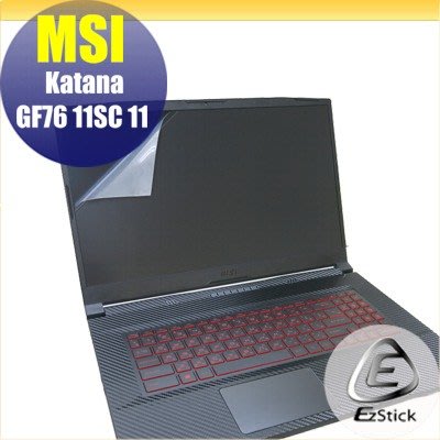MSI Katana GF76 11SC 11UD 11UE 靜電式筆電LCD液晶螢幕貼 (可選鏡面或霧面)