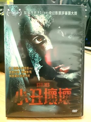 挖寶二手片-Y14-320-正版DVD-電影【小丑壞壞】-羅斯諾柏 湯米奈特(直購價)
