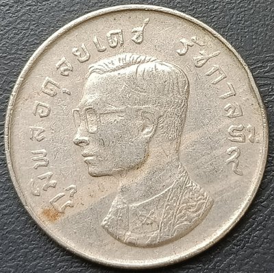 泰國    1974年      1銖    鎳幣   1243