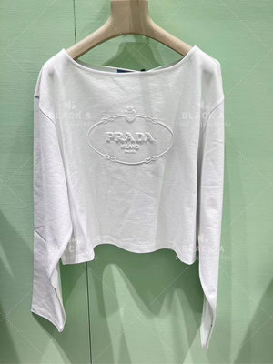 【BLACK A】PRADA SS24早春新款 白色長袖T恤 價格私訊