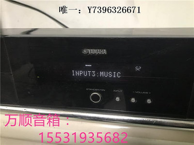詩佳影音Yamaha/雅馬哈 YAS-71 5.1聲道家庭影院全景聲回音壁音響箱影音設備