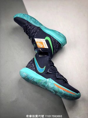 Nike Kyrie 5 “UFO” 星空藍 外星人 經典 籃球鞋 AO2919-400 男鞋