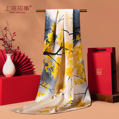 上海故事100%桑蠶絲絲巾2024新款女圍巾高級感禮盒生日禮物送媽媽