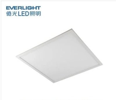 安心買~ 億光LED輕鋼架平板燈5700K白光