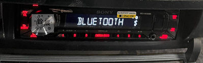 銓展台灣SONY 公司貨MEX-N4300BT CD/AUX/USB/IPOD/藍芽 音響主機 雙藍芽可同時連接2隻手機