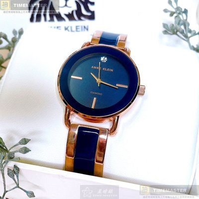 AnneKlein手錶,編號AN00214,32mm深藍色圓形精鋼錶殼,深藍色簡約錶面,金藍色精鋼錶帶款,星晴錶大推薦
