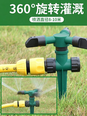 軟管灑水器套裝 自來水管塑料管子 高壓花園灑水設備防凍高壓防爆