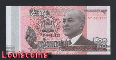 【Louis Coins】B2098-CAMBODIA-2014柬埔寨紙幣-500 Riels