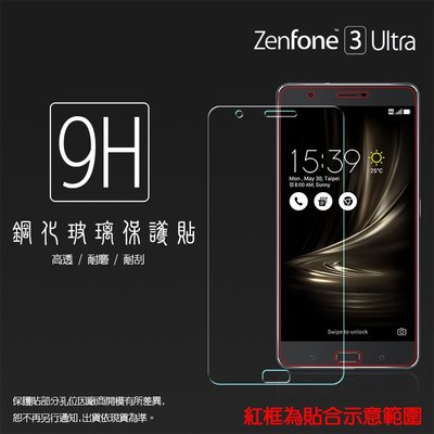 ASUS ZenFone3 Ultra ZU680KL A001 鋼化玻璃保護貼/高透/9H/鋼貼/玻璃膜/保護膜