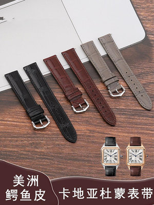 代用錶帶 適配原裝Cartier卡地亞手錶帶女Santos-Dumont系列杜蒙鱷魚皮錶帶