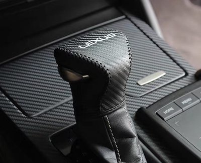 ♫ LEXUS 19-22年式 新 ES UX 200 250 250h 300h 手縫 排檔 頭 碳纖維 真皮 保護 套