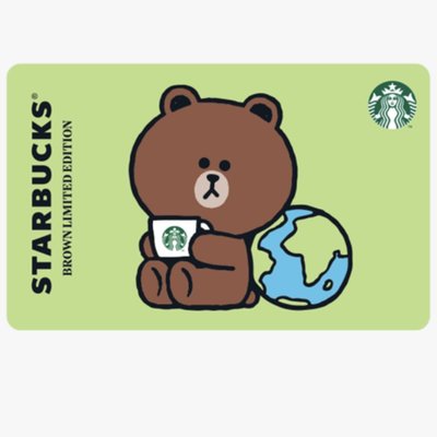 星巴克 Starbucks LINE FRIENDS熊愛地球隨行卡