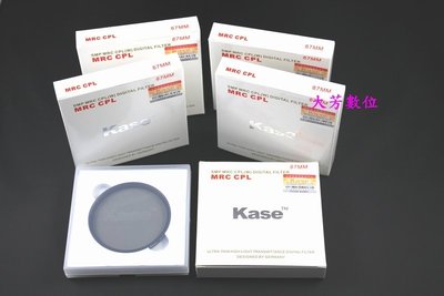 【大芳數位】Kase 卡色、超薄框、雙面多層鍍膜MRC - CPL偏光鏡 49mm