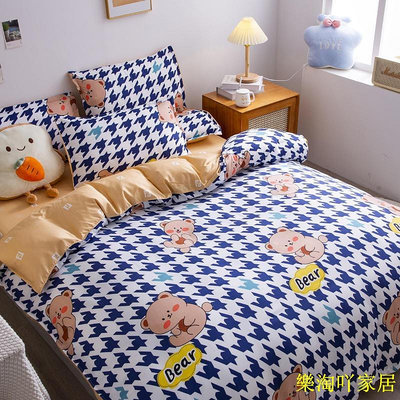 日式經典 床單組 四件組 單人雙人加大特大床組 床單被套枕頭套 床罩被單 保潔墊 舒柔棉 裸睡裸睡