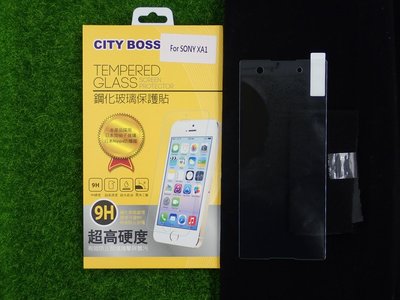貳 CITY BOSS Sony G3125 XA1 保貼 鋼化玻璃 XA1 CB亮面半版滿膠