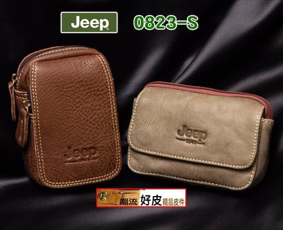 潮流好皮-吉普Jeep-0823S經典黃牛皮小腰包.5吋手機包 粗曠風格精緻耐用.保護iphone必備腰包