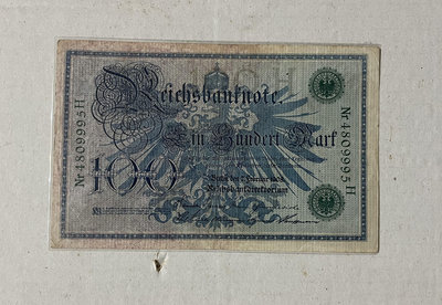 1908德國100馬克紙幣