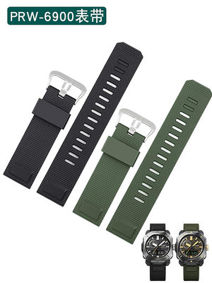代用錶帶 硅膠手錶帶適配卡西歐PROTREK系列prw 6900 6800 3400戶外橡膠帶