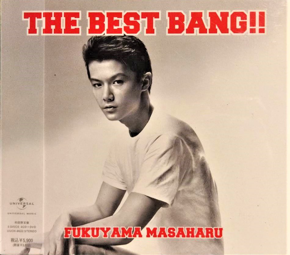福山雅治~THE BEST BANG!!【3CD（インスト集6曲収録）＋シングルCD＋DVD スリーブケース初回限定盤】 | Yahoo奇摩拍賣