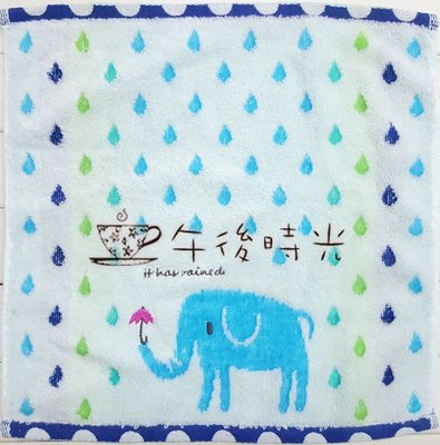 【午後時光】日本雜貨 ZAKKA-雨滴 下雨 小象 雨傘 刺繡手帕大方巾/擦手巾-5494-B