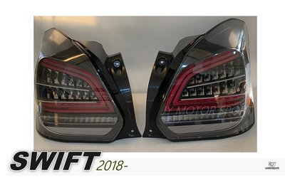 》傑暘國際車身部品《全新 SWIFT 2018 2019 18 19年 賓士款 LED光柱 流光方向燈 尾燈 後燈