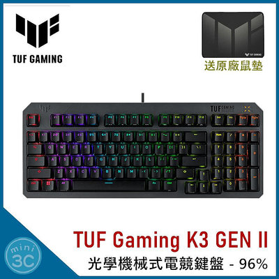 【贈原廠鼠墊】華碩 ASUS TUF Gaming K3 GEN II 光學機械式電競鍵盤 97鍵配置/IP57 防水