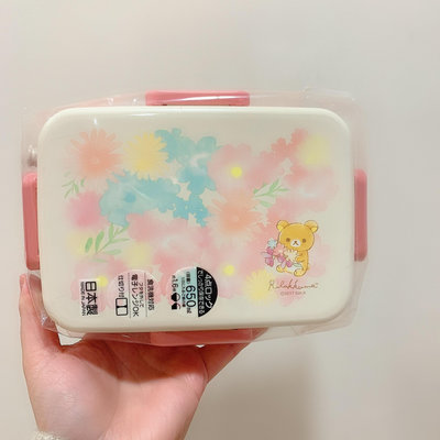 日本制san-x輕松熊rilakkuma午餐便當盒便攜飯盒