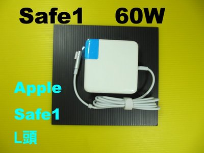 Apple MagSafe1 60W A1344 A1181 A1278 safe1 另有 45W 85W 舊款
