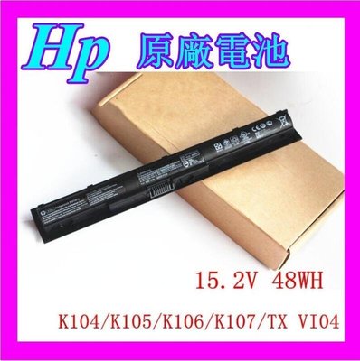 全新原廠電池 惠普 HP ENVY NB 15 K104K105K106K107TX VI04筆記本電池