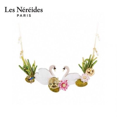 現貨Les Nereides 天鵝系列重工寶石蓮花項鏈明星同款熱銷