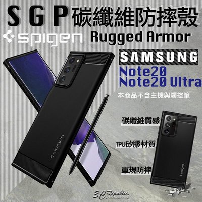 shell++SGP Spigen Rugged Armor 碳纖維 手機殼 防摔殼 適用於Note20 Note 20 Ultra