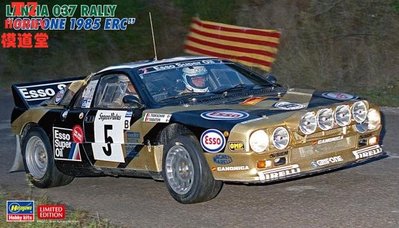 長谷川1/24 拼裝車模 Lancia 037 Rally `Grifone 1985 ERC 20485