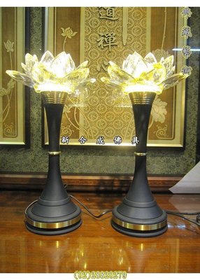新合成佛具 實體門市 LED 純銅 頂級晶鑽 水晶燈 水晶蓮花燈 高1尺3  40公分