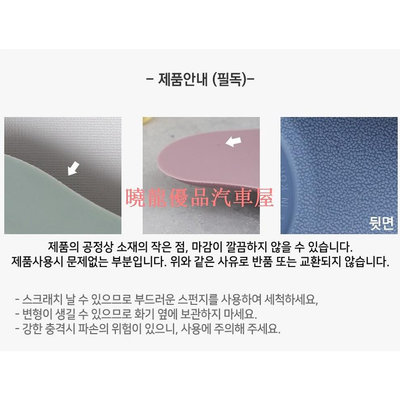 韓國國產 酪梨廚具置物墊 矽膠廚具置物墊 湯勺架 湯勺墊 韓國製