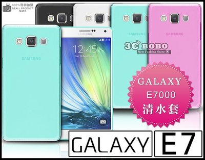 [190 免運費] 三星 SAMSUNG E7 透明清水套 保護貼 保護膜 布丁殼 布丁套 背蓋 E7000 5.5吋