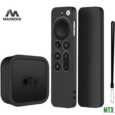 MTX旗艦店MAXROCK [2 合 1] 適用  Apple TV 4K Siri 遙控器保護套，帶矽膠保護電視盒外