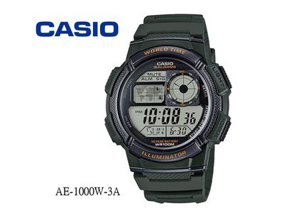 地球儀鐘錶 CASIO手錶 LCD模擬指針 彷飛機儀表板 當兵 學生 上班 公司貨【↘】AE-1000W-3A