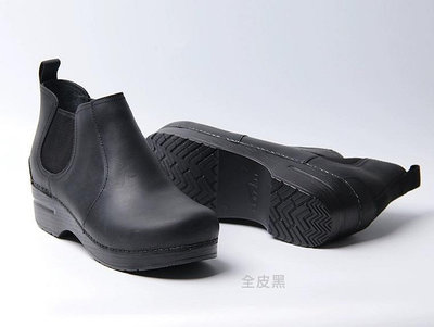 念鞋P792】DANSKO 真皮舒適短靴 EU38-EU41(26.5cm)大腳,大尺,大呎