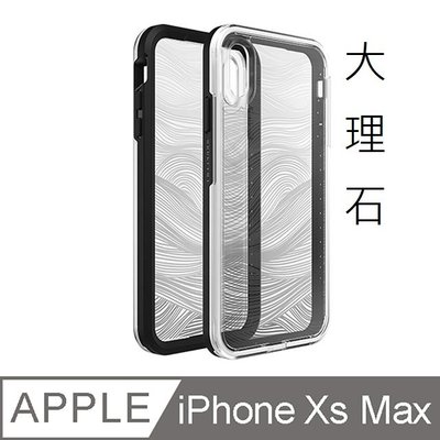 【現貨】ANCASE LIFEPROOF iPhone Xs Max 防摔保護殼 SLAM 大理石方塊 手機套