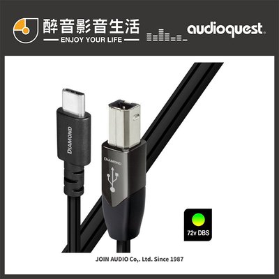 【醉音影音生活】美國 AudioQuest Diamond Type C to B USB傳輸線.100%純銀.公司貨