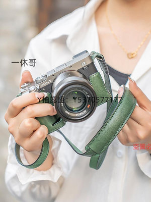 相機皮套 索尼a7c保護套a7c2相機包a7m4微單底座a6700殼a7cr皮套a7cr5配件
