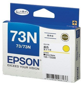 EPSON T105450 (73N) 原廠黃色墨水匣
