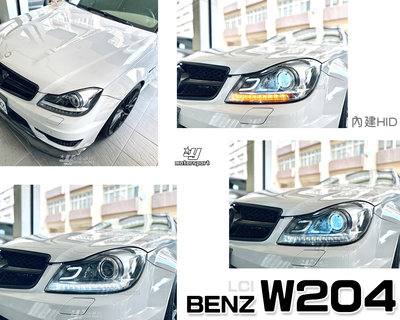 》傑暘國際車身部品《BENZ W204 12 13 14 C250 小C黑框 雙功能日行燈 跑馬 魚眼大燈 附HID