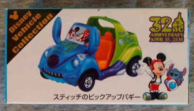 絕版  Tomica 日本 迪士尼 星際寶貝 史迪奇 32 周/週年 限定 復古 敞篷  合金車