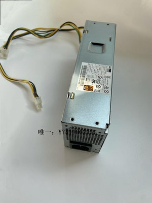 電腦零件聯想天逸510S v530s 啟天M420 6針+4針小機箱電源PCH018 PA-1181筆電配件